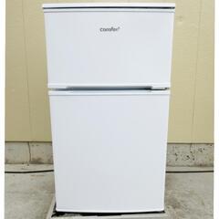 ☆T3097☆Comfee　冷蔵庫　RCT90WH/E　2022...