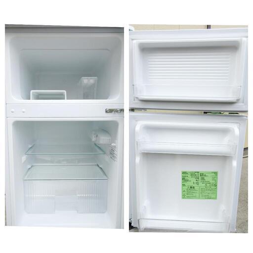 送料設置無料　comfee ノンフロン冷凍冷蔵庫　RCT90WH 送料設置無料 comfee ノンフロン冷凍冷蔵庫 RCT90WH 送料設置無料