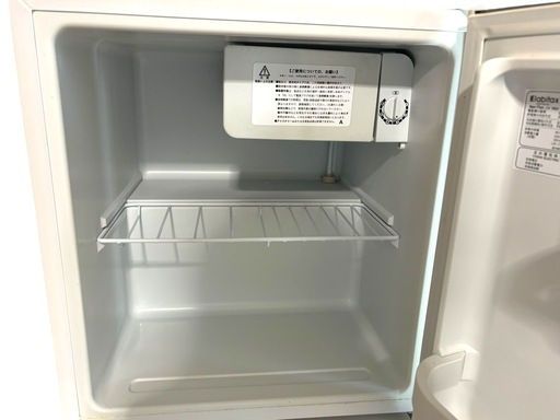 Elabitax エラヴィタック  46 L 1ドア 小型 冷蔵庫　ER-516(W) 小型冷蔵庫