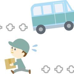 普通免許があればOK★＜自由シフトだから自分のペースで働ける(*...
