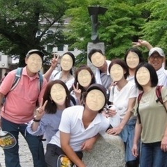 50代からのグル仲間つくり  − 愛知県