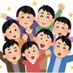 50代からのグル仲間つくり 