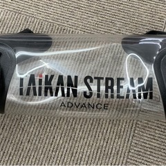 ADVANCE 体幹トレーニング
