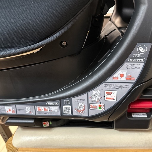 【お取引中】アップリカ　ディアターンプラス　ISOFIX　