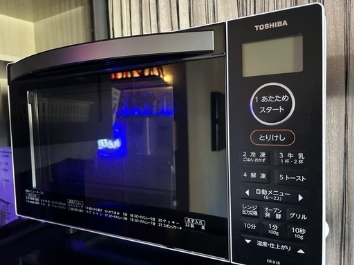 東芝　ER-X18
