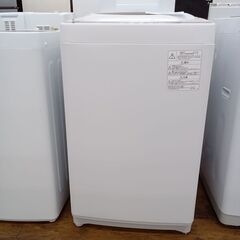 ★ジモティ割あり★ TOSHIBA 洗濯機 5kg 20年製 動...