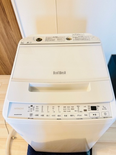☆美品☆日立HITACHI 洗濯機2022年 BW-V70G  ビートウォッシュ