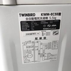 2023年 ツインバード 5.5kg 全自動洗濯機 KWM-EC55 配達応談 チェックOK!の画像