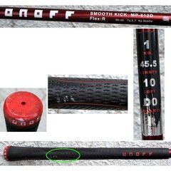 ゴルフクラブ ドライバー オノフ タイプD 赤 2012 ロフト10　スムースキック MP-512D フレックスR 右用 1W　☆ PayPay(ペイペイ)決済可能 ☆ 札幌市 豊平区 平岸 平岸店の画像