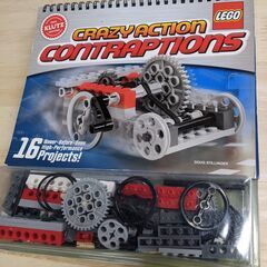 レゴ・クレージー・アクション・コントラプションズ LEGO Cr...