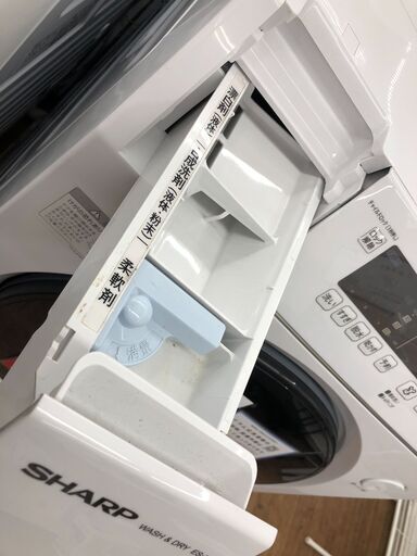 SHARP　ドラム式洗濯乾燥機　ES-H10G－WL　10.0㎏　２０２２年製