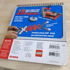 レゴ・クレージー・アクション・コントラプションズ LEGO Crazy Action Contraptions 中古の画像