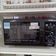 ★ジモティ割あり★ IRIS OHYAMA 電子レンジ  17年...