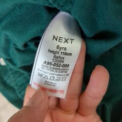 英国　NEXT　120　フォーマルシャツの画像