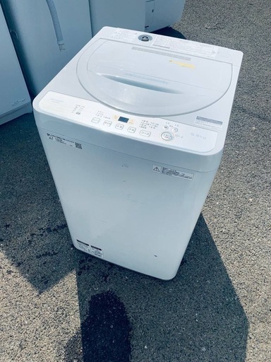 ⭐️SHARP 電気洗濯機⭐️ ⭐️ES-GE5C-W⭐️