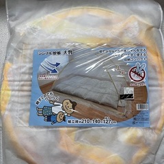 蚊帳　大判

