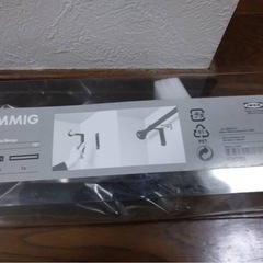 【新品・未使用・未開封】IKEA イケア 横200cm　カーテン ポールの画像