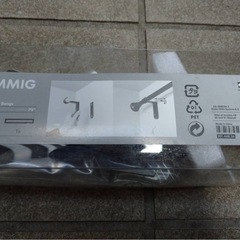 【新品・未使用・未開封】IKEA イケア 横200cm　カーテン ポールの画像