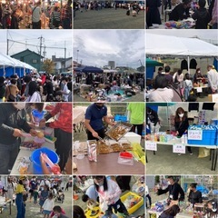 1次募集〆切9/5【キッチンカー•フリマ/マルシェ募集】清須市で...