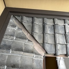 瓦屋根下屋雨漏り修理工事・京都府京都市中京区 - 枚方市