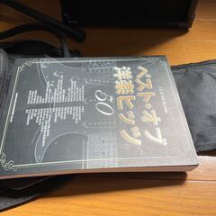 エレキギター　アンプ　初心者セットの画像