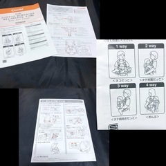 combiコンビ  ベビーキャリア ニンナナンナ はじめてホールド4ウェイ8スタイル F-180 BK 美品USD  おんぶ具の画像