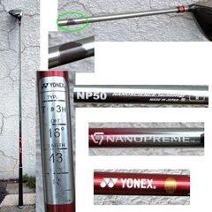 ゴルフクラブ フェアウェイウッド ヨネックス EZONE 3H TYPE Ti　フレックスR NANO PREME NP50 右用　☆ PayPay(ペイペイ)決済可能 ☆ 札幌市 豊平区 平岸 平岸店の画像