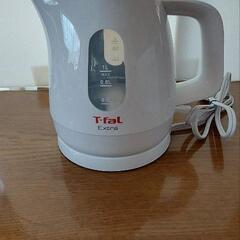 決まりました　値下げしました　T-fal電気ケトル1ℓタイプ