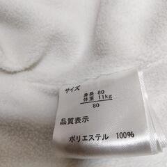 クリーニング済み  ポロベイビーのジャンバー  冬のつなぎ  即日お取引可

の画像