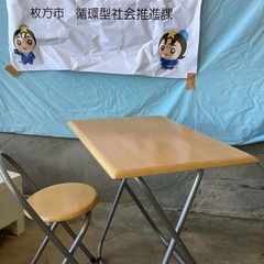 2408-32 折りたたみデスクチェアセット