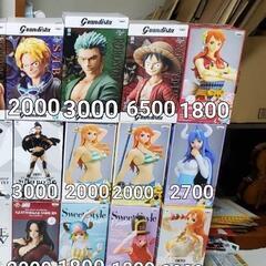 ワンピースフィギュア