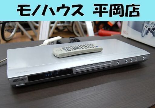 ① Victor DVDプレーヤー 2004年製 XV-P303 リモコン付き ビクター 札幌市 清田区 平岡