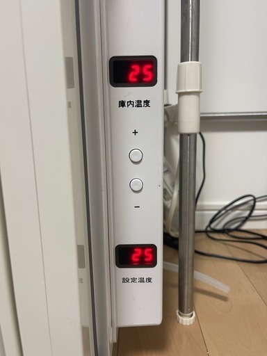 冷やし虫家