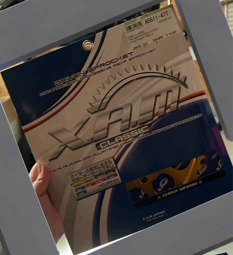 XAM スプロケA5511-47T