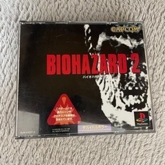 バイオハザード2   ゲームソフト