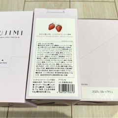 FUJIMI プロテイン