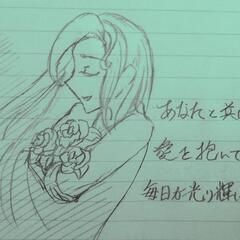 人生の友達