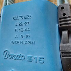 ★★★★★　ダイビングフィン　Diving Fins　ガル ボニート　GULL Bonito 515　サイズ26-27cm　Made in Japan ★★★★★ の画像