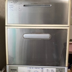食洗機　象印　ミニでか　BW-GC40型 訳あり