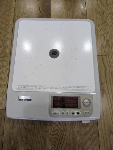 IH調理器具