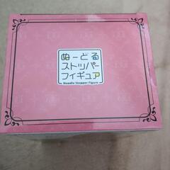 豚のレバーは加熱しろ　ジェス　フィギュアの画像