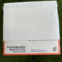 MAX Jステープル(肩幅4ミリ) メッキ シロ422Jシロ 22mm 5,000本（5,000本×5箱/ケース➕4400本） の画像