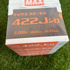 MAX Jステープル(肩幅4ミリ) メッキ シロ422Jシロ 22mm 5,000本（5,000本×5箱/ケース➕4400本） の画像