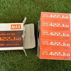 MAX Jステープル(肩幅4ミリ) メッキ シロ422Jシロ 2...