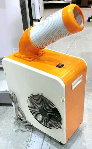 ★売切り！★スイデン スポットエアコン スポットクーラー ポータブルクーラー SS-16MU-1【モノ市場東海店】