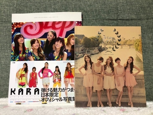 KARA 超美品☆電撃復活☆　CD・DVD・写真集セット