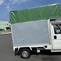 どこよりも安くお引っ越しいたします。 - 地元のお店