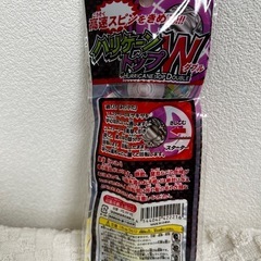 ☆マーク3点100円 断捨離近日処分 新品未使用 ハリケーントップ❁¨̮の画像