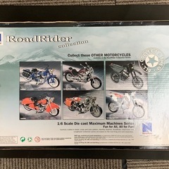 Road Rider collectionの画像