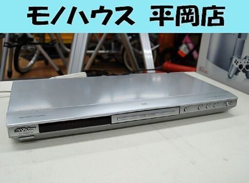 ② Victor DVDプレーヤー 2004年製 XV-P303 ビクター 札幌市 清田区 平岡
